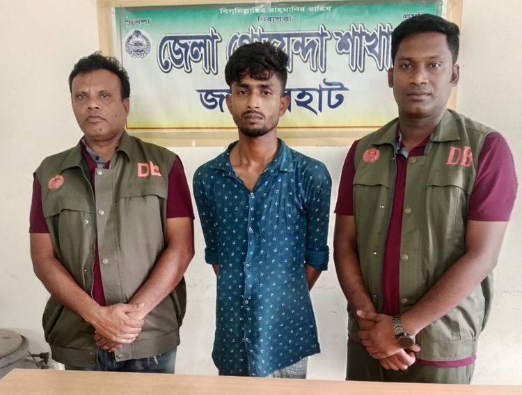 কালাইয়ে ডাকাতি মামলার আসামি গ্রেপ্তার, আদালতে স্বীকারোক্তি