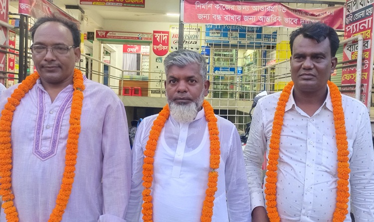 সিংগাইর পৌর কৃষক দলের সভাপতি মজিবুর, সম্পাদক জাহাবুল