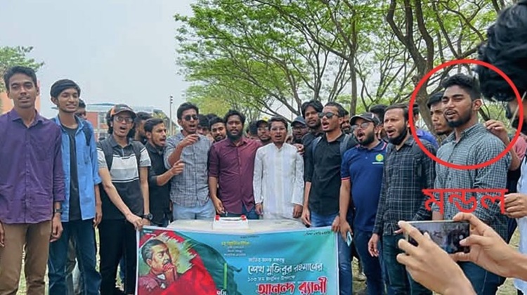 মানারাত বিশ্ববিদ্যালয় ছাত্রদলের কমিটিতে ছাত্রলীগ নেতাকর্মী!