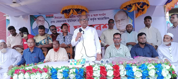 ভারতের বিরুদ্ধে মানুষকে রুখে দাঁড়াতে হবে: ড. রেদোয়ান আহমেদ
