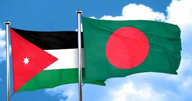 জর্দানে অবস্থানরত বাংলাদেশিদের জন্য জরুরি সতর্কবার্তা