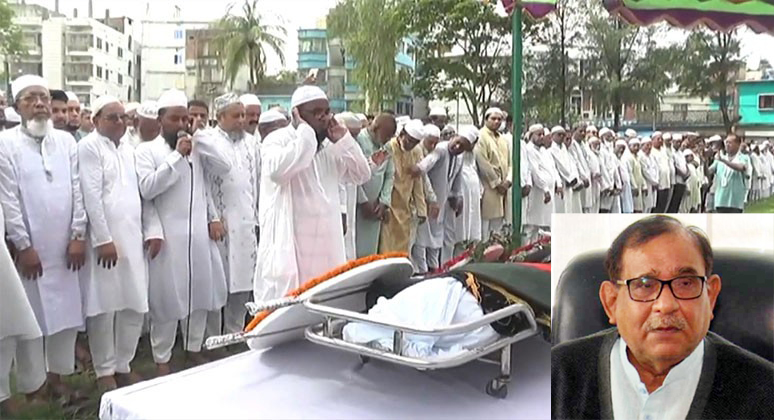 কেরানীগঞ্জে গণফোরাম সভাপতি মোস্তফা মোহসীন মন্টু জানাজা অনুষ্ঠিত 