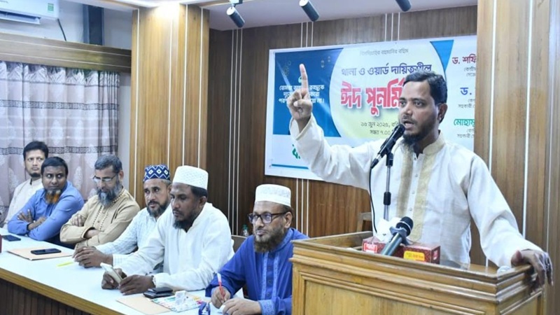 জনগণের আকাঙ্ক্ষা বুঝে মৌলিক সংস্কার ও গণহত্যার বিচার নিশ্চিত করে নির্বাচন দিতে হবে: ড. মাসুদ