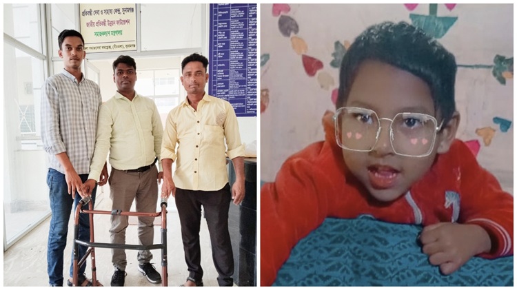 ডিসির উদ্যোগে হাসি ফুটলো সেরিব্রাল পালসি আক্রান্ত রুমেজার মুখে