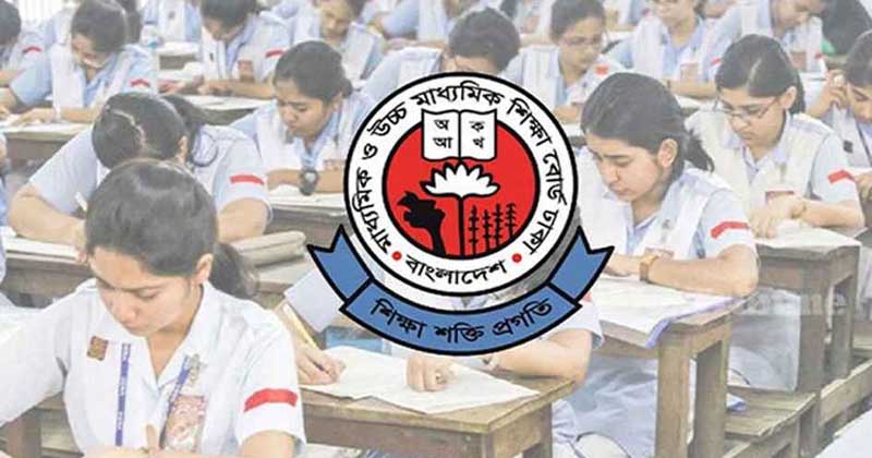 যে ৬ মডেলের ক্যালকুলেটর ব্যবহার করতে পারবেন এইচএসসি পরীক্ষার্থীরা