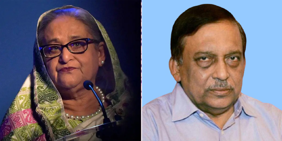 শেখ হাসিনা-কামালকে আত্মসমর্পণের নির্দেশ দিয়ে পত্রিকায় বিজ্ঞপ্তি জারি
