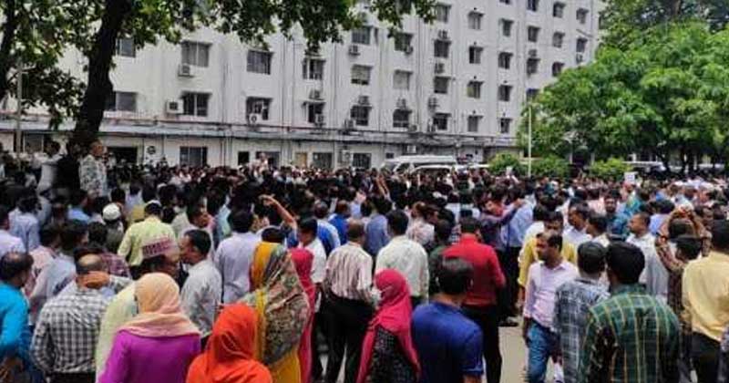 চাকরি অধ্যাদেশ পুরোপুরি বাতিল না হওয়া পর্যন্ত এ আন্দোলন চলবে