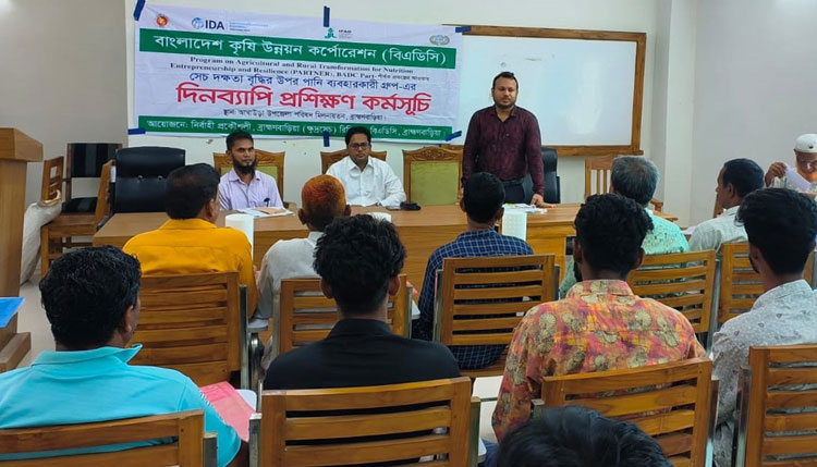 আখাউড়ায় সেচ দক্ষতা বাড়াতে কৃষকদের প্রশিক্ষণ কর্মশালা
