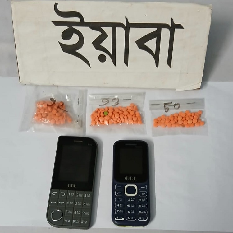 গাংনীতে র‌্যাবের অভিযানে ইয়াবাসহ দুই মাদক কারবারী গ্রেপ্তার