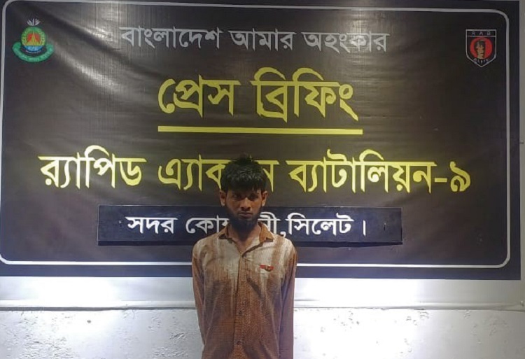 নবীগঞ্জে চলন্তবাসে গার্মেন্টন্স কর্মী ধর্ষণের ঘটনায় মুলহুতা হেলপার লিটন গ্রেফতার