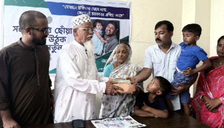 গুরুদাসপুরে ৭ লাখ টাকার অনুদানে বাঁচলো ৪ জীবন