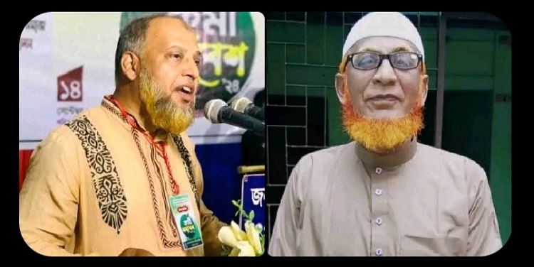 কুলাউড়ায় উপজেলা নির্বাচনে জামায়াতের প্রার্থী ঘোষণা