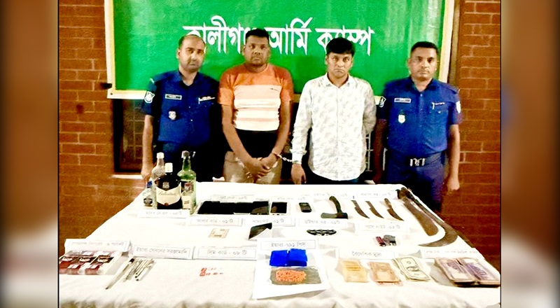 অস্ত্র-মাদক ও ভারতীয় সহযোগীসহ আ. লীগ নেতার ছেলে আটক