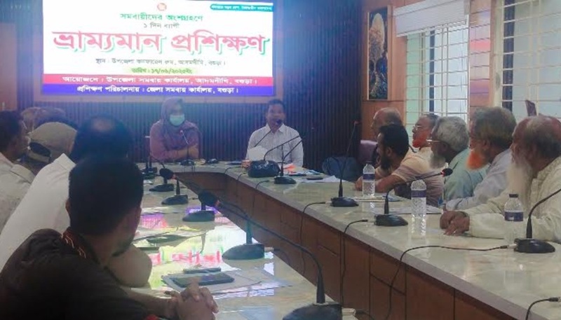 আদমদীঘিতে সমবায়ীদের প্রশিক্ষণ কর্মশালা অনুষ্ঠিত