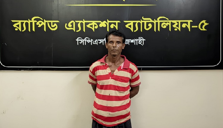 নিয়ামতপুরে চাঞ্চল্যকর জোড়া হত্যা মামলার আসামি গ্রেপ্তার