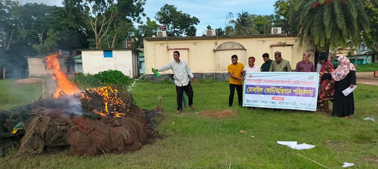নালিতাবাড়ীতে অবৈধ চায়না দুয়ারী জাল ধ্বংস