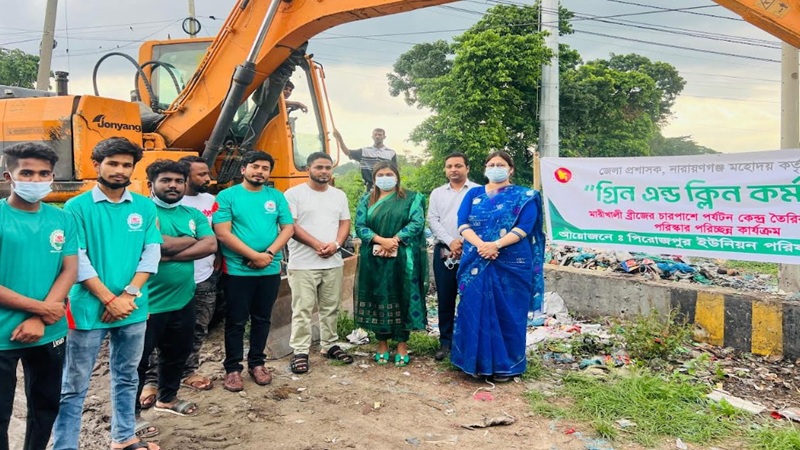 সোনারগাঁয়ে গ্রীন এন্ড ক্লিন কর্মসূচির মাধ্যমে ময়লার ভাগাড় হচ্ছে পর্যটন কেন্দ্র
