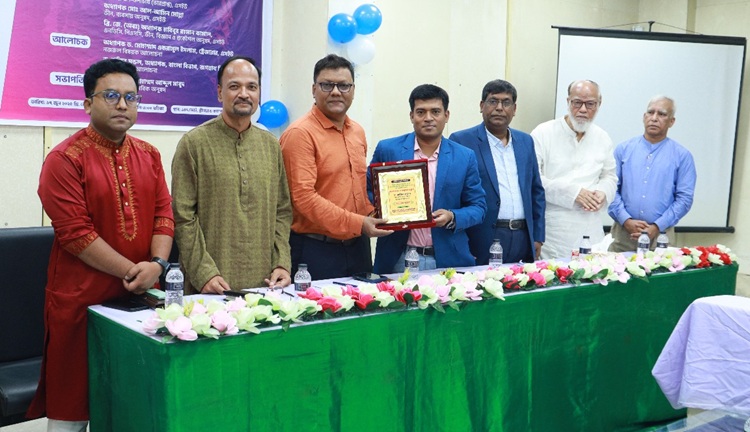 সোনারগাঁও ইউনিভার্সিটিতে  সাহিত্য ও সুরের মহামিলন