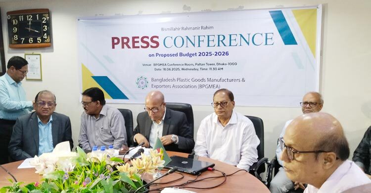 দেড় বছরে ২০ শতাংশ প্লাস্টিক কারখানা ক্ষতিগ্রস্ত