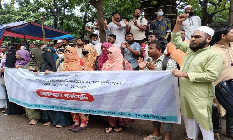 ভাইভা বোর্ডে প্রশ্নের সব উত্তর দিয়েও ফেল
