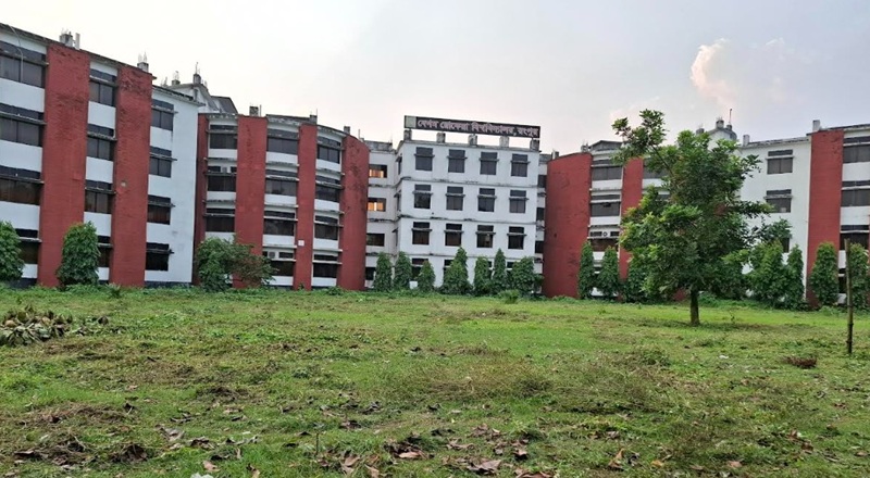 বেরোবিতে ডিনস্ অ্যাওয়ার্ড চালু 