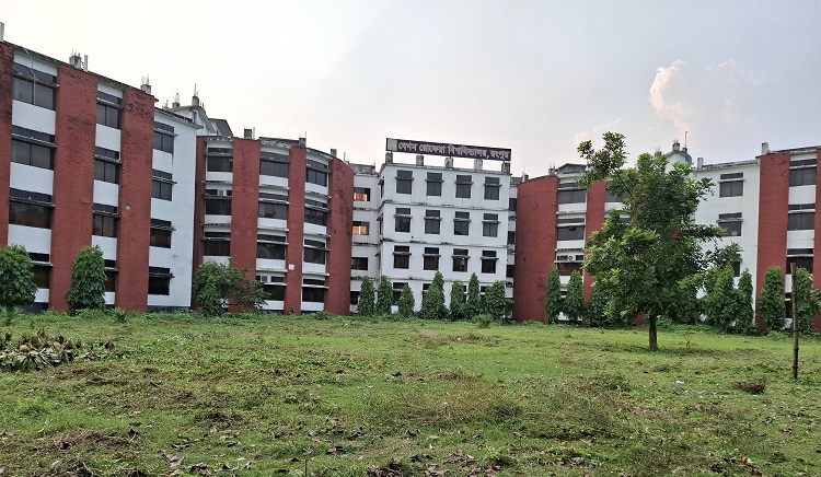 বেরোবিতে ডিনস্ অ্যাওয়ার্ড চালু
