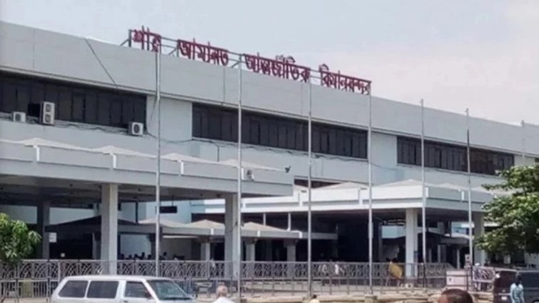 চট্টগ্রাম বিমানবন্দরে বিদেশফেরত দুই যাত্রী আটক