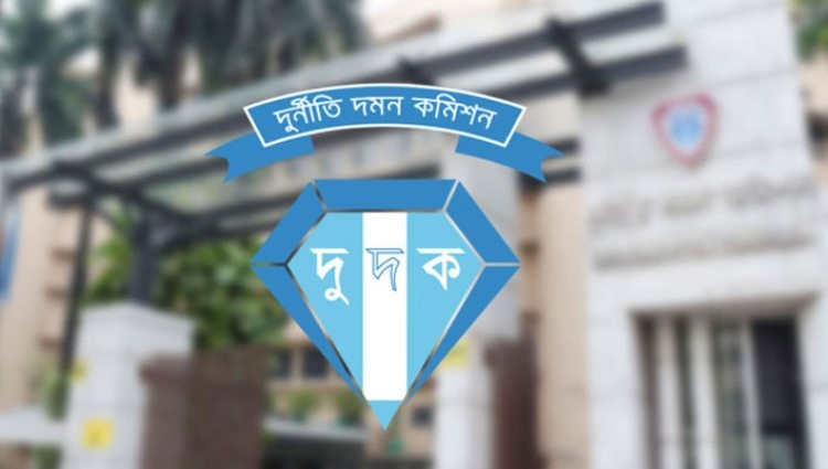 বেরোবিতে দুর্নীতি: সাবেক দুই উপাচার্যসহ পাঁচ জনের বিরুদ্ধে মামলা