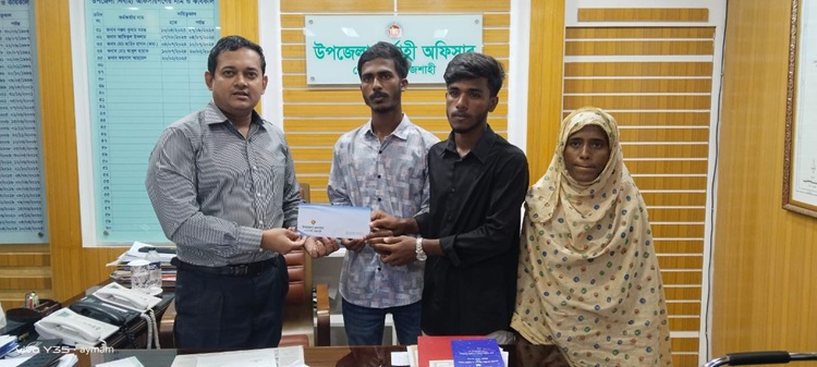 দিনমজুর বাবার দুই মেধাবী সন্তানকে ইউএনও’র মানবিক হাতছানি
