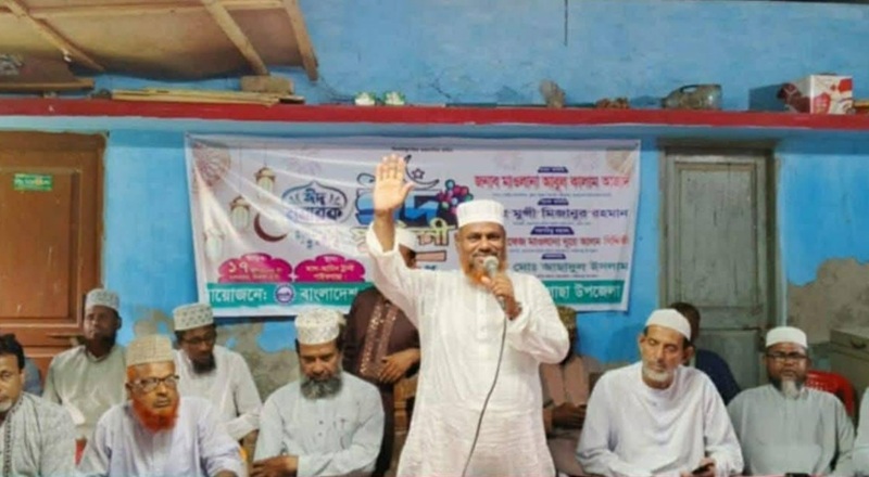 জনগণের ভোটের মাধ্যমেই সরকার গঠন করবে জামায়াতে ইসলামী: মাওলানা আবুল কালাম আজাদ 