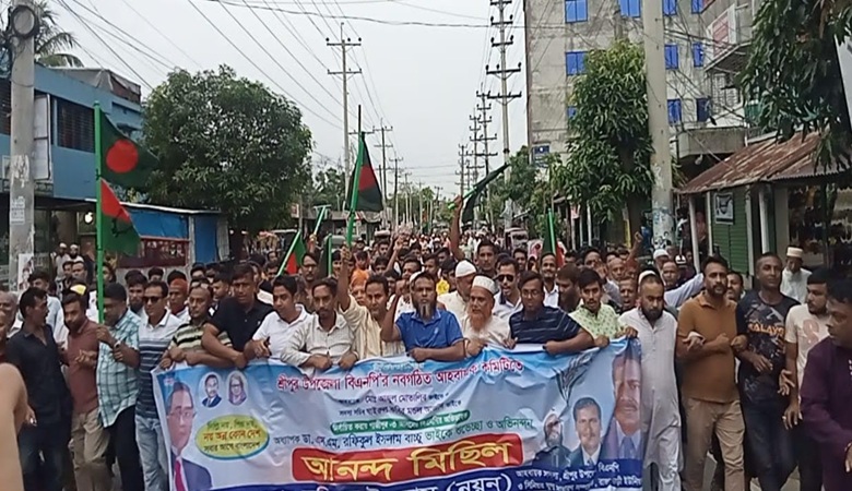 গাজীপুরে রাজাবাড়ি ইউনিয়ন বিএনপি'র আনন্দ মিছিল