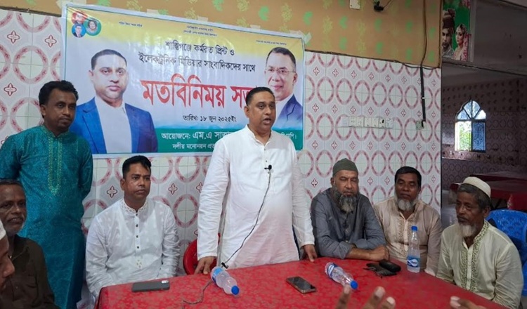 শান্তিগঞ্জে কর্মরত সাংবাদিকদের সাথে এম সাত্তারের মতবিনিয়ম 
