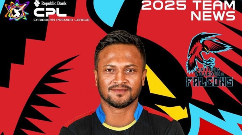 এবার ক্যারিবিয়ান লিগে খেলবেন সাকিব