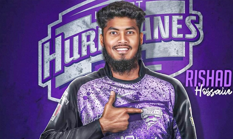 হোবার্ট হারিকেন্স ফের দলে নিল রিশাদকে