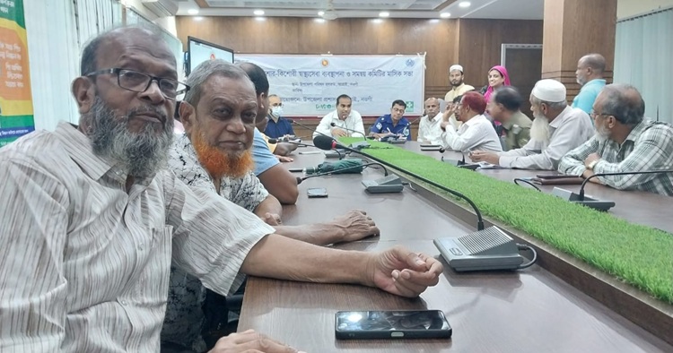 আত্রাইয়ে আইনশৃঙ্খলা কমিটির সভা অনুষ্ঠিত