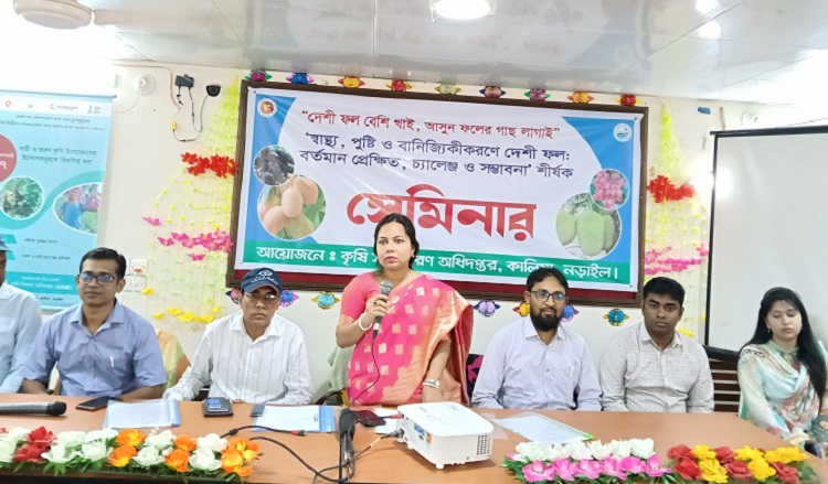 কালিয়ায় তিন দিনব্যাপী জাতীয় ফল মেলা উদ্বোধন