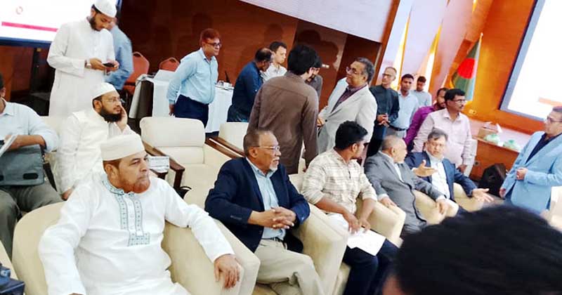 ঐকমত্য কমিশনের সঙ্গে বৈঠকে যোগ দেন রাজনৈতিক দলের নেতারা 
