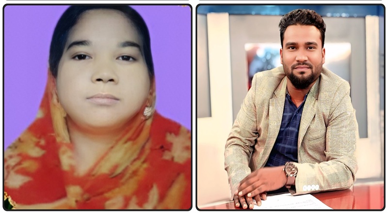 সাংবাদিক মনিরের মা মিনু বেগমের ১৫ তম মৃত্যুবার্ষিকী