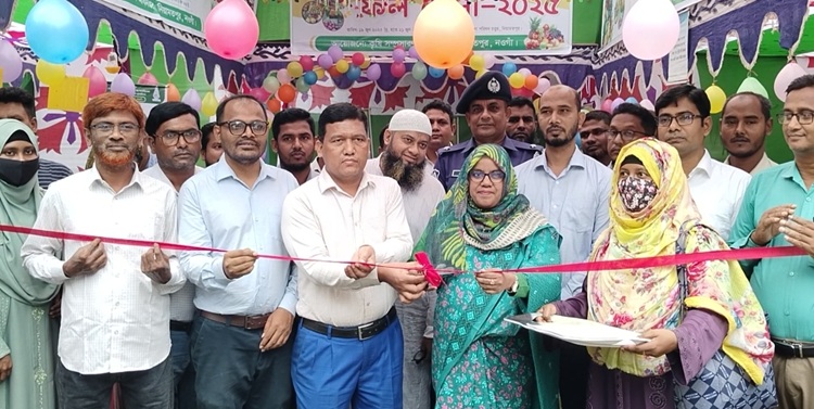 নিয়ামতপুরে তিনদিন ব্যাপী জাতীয় ফল মেলার উদ্বোধন