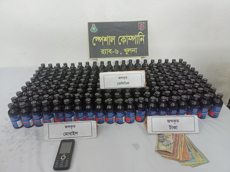 রূপসায় বিপুল ফেনসিডিলসহ সাতক্ষীরার শহিদুল গ্রেপ্তার
