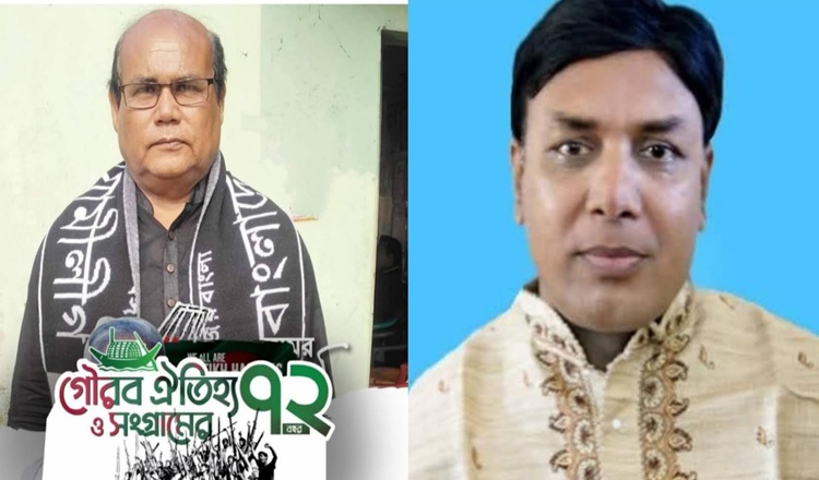 লালপুরে আ'লীগের ১৭ নেতা কর্মী কারাগারে