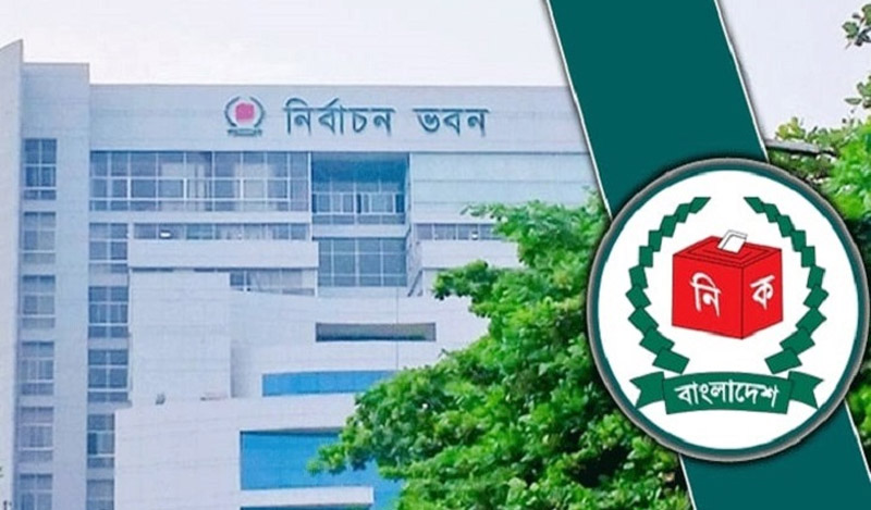 আচরণবিধি মানতে দলগুলোর অঙ্গীকারনামা নেবে ইসি