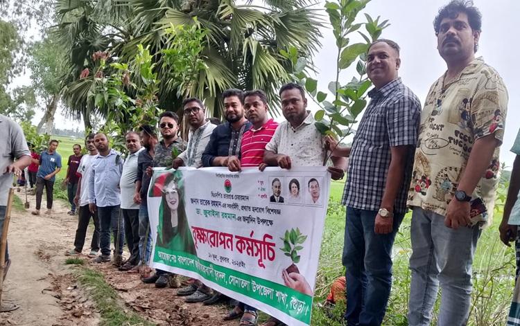 সোনাতলায় যুবদলের উদ্যোগে বৃক্ষরোপণ কর্মসূচি পালিত