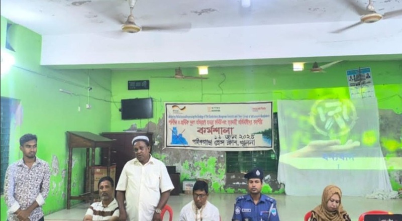 পাইকগাছায় পলিথিন ও প্লাষ্টিক দূষণ প্রতিরোধ কর্মশালা 