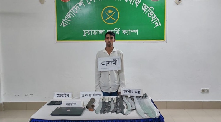 চুয়াডাঙ্গা জেলা ছাত্রদল নেতা অস্ত্রসহ গ্রেপ্তার, দল থেকে বহিষ্কার