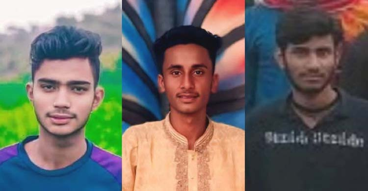 মিরসরাইয়ে ট্রেনে কাটা পড়ে ৩ বন্ধু নিহত