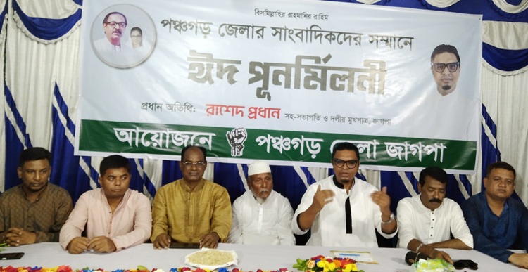‘দেশের মানুষ ভোটের মাধ্যমে জনপ্রতিনিধি বেছে নিতে মুখিয়ে আছে’
