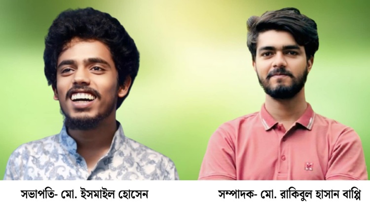 চৌহালীর ‘সচেতন ছাত্র সমাজ’-এর সপ্তম কার্যনির্বাহী কমিটি গঠন