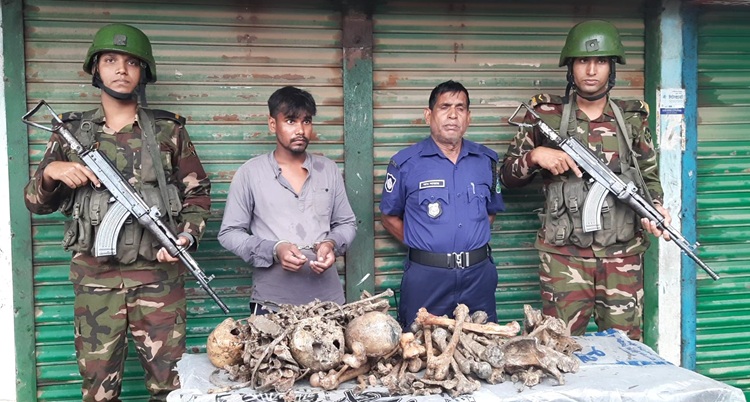 ভালুকায় মানব কঙ্কালসহ আটক ১