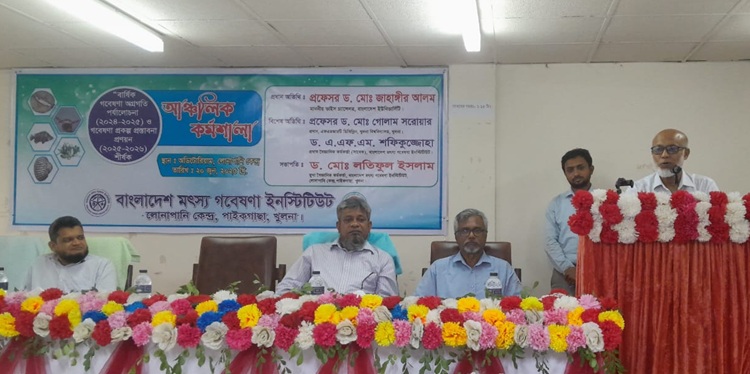 পাইকগাছা লোনা পানি কেন্দ্রের বার্ষিক আঞ্চলিক কর্মশালা 